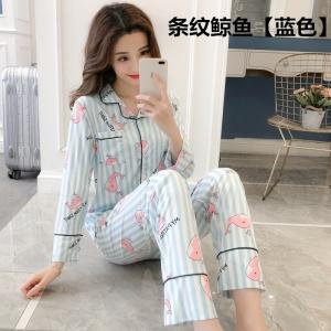 ชุดนอนแขนยาวขายาว Free Size เสื้อกระดุมหน้า ลายวาฬชมพูน่ารัก ใส่นอนสบาย