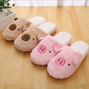 รองเท้าสลิปเปอร์ การ์ตูนหมูอู๊ด น่ารัก นุ่มๆใส่สบาย พร้อมส่ง