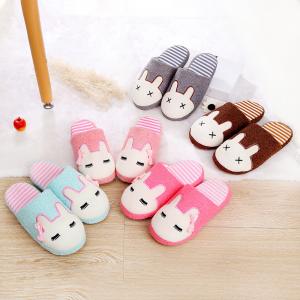 รองเท้าใส่ในบ้าน ราคาถูก  ลายกระต่าย พื้นยางกันลื่นได้ดี