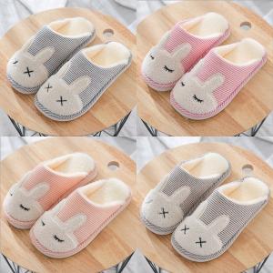 รองเท้าใส่ในบ้าน ลายกระต่าย พื้นหนานุ่ม พื้นยาง PVC กันลื่น ใส่สบายเท้า