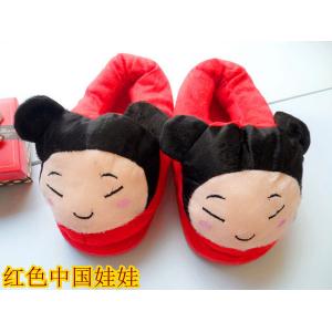 รองเท้าใส่ในบ้าน ลายการ์ตูน Pucca